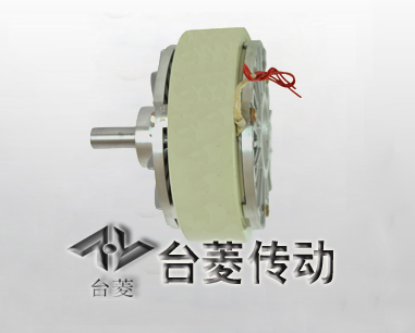 磁粉離合器制動器 磁粉離合器制動器