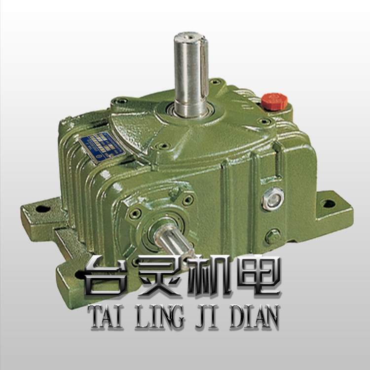 wp系列蝸輪蝸桿減速機廠 wp系列蝸輪蝸桿減速機廠