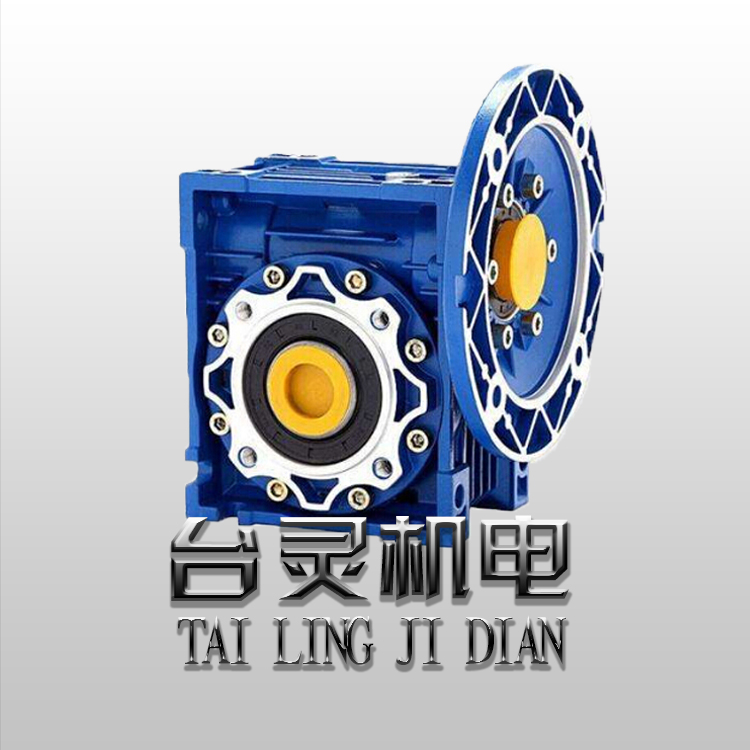 NMRV鋁合金減速機(jī) NMRV鋁合金減速機(jī)