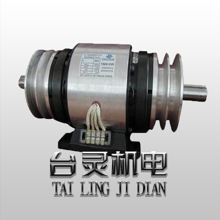雙電磁離合器帶皮帶輪 雙電磁離合器帶皮帶輪