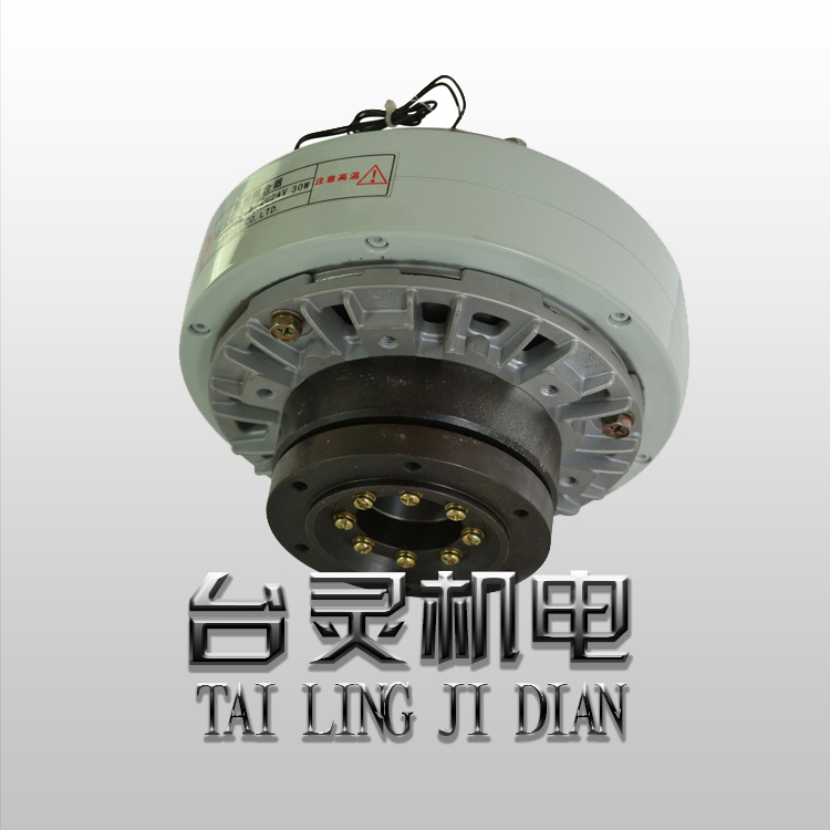 內殼旋轉磁粉離合器 內殼旋轉磁粉離合器